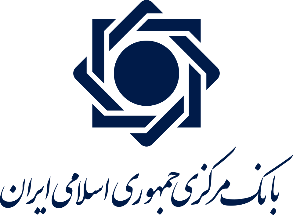 Central Bank of Iran