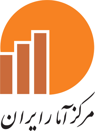 Statistics Center of Iran