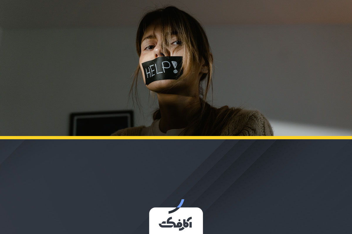 خشونت علیه بانوان در ایران و جهان چه وضعیتی دارد