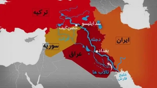 نقشه دجله و فرات و کارون و اروند