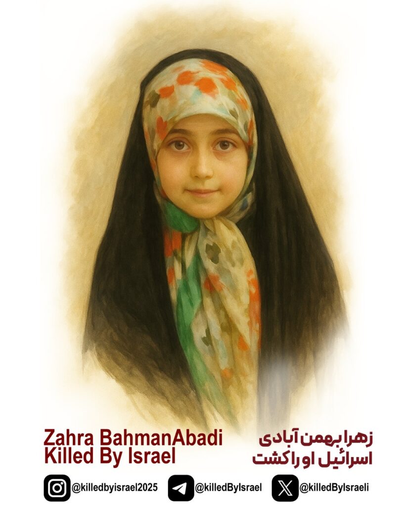 تصویر